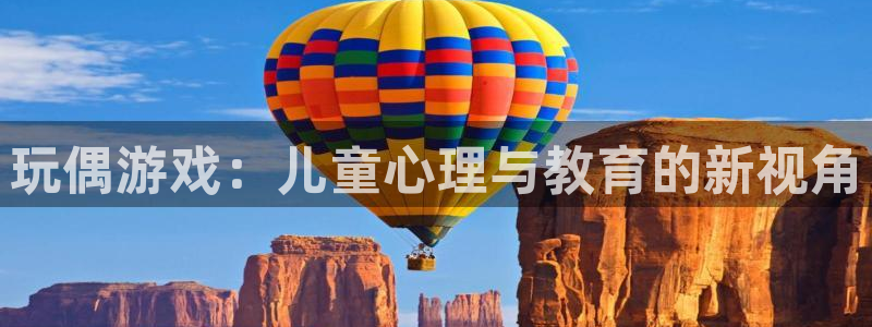 欧陆娱乐是个大骗局吗