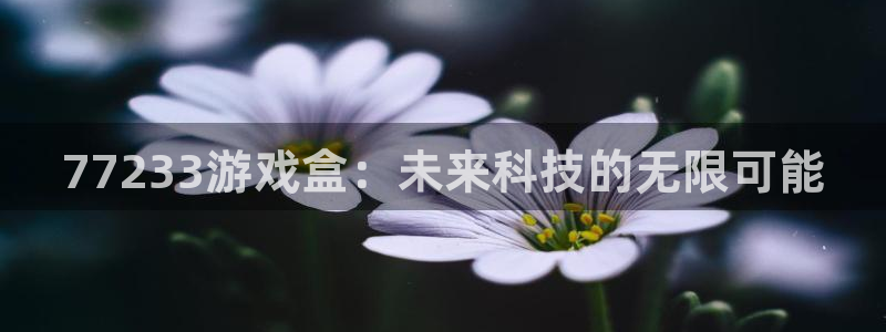 欧陆娱乐平台登陆地址是什么样的