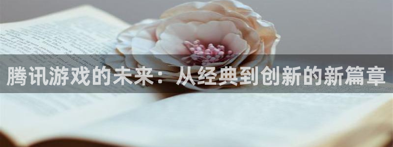 欧陆娱乐平台是真是假啊