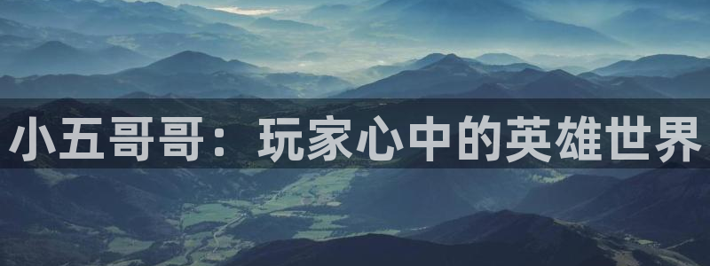 欧陆娱乐怎么样